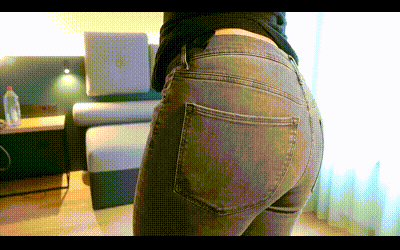 111509 - Jeans Ass Worship
