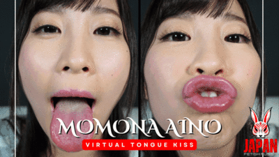 177345 - Virtual Tongue Kiss: Momona Aino