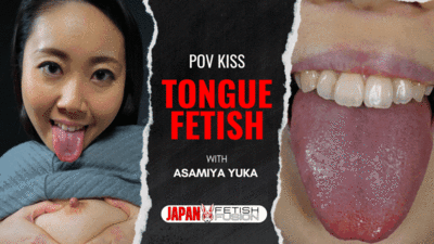 177569 - Virtual Nursing and Tongue Kiss: Yuka Asamiya
