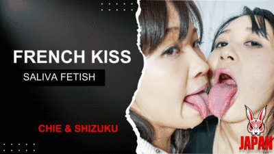 177626 - Seductive Saliva Cascade: 48 Sensuous Lesbian French Kiss Techniques: Drenched in Juices