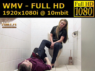38124 - 18-007 - Vicious trampling in the restrooms