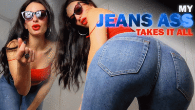 205740 - My jeans ass takes it all